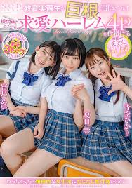 >STARS-308 ซับไทย Hikari Aozora , Hibiki Natsume , Mei Miyajima สามสาวมัธยมนมตั้งเต้า รุมเด้าหนุ่มในโรงเรียน AV SUBTHAI